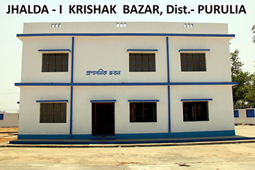 Administrative Building,Jhalda  - I Block Seed Farm Krishak Bazar